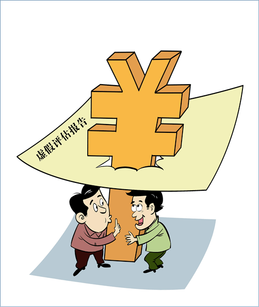 北京民间借贷